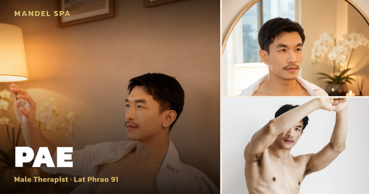 Unwind with Pae: Aromatherapy Expert at Lat Phrao 91