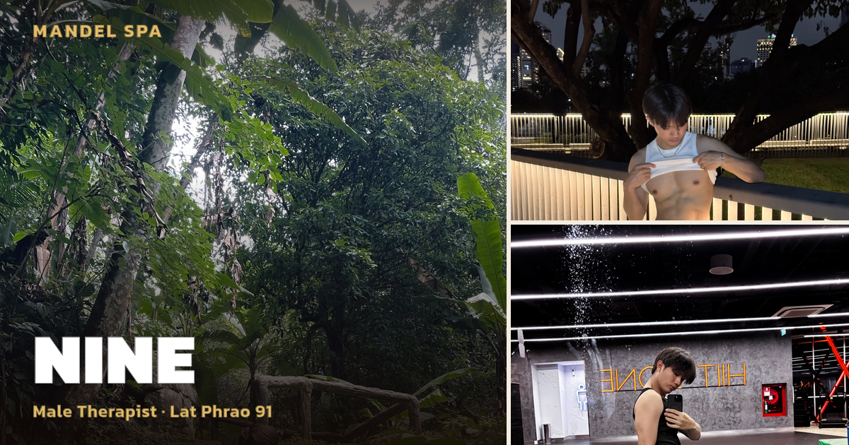 Relaxation with Nine: A Soothing Escape in Lat Phrao
