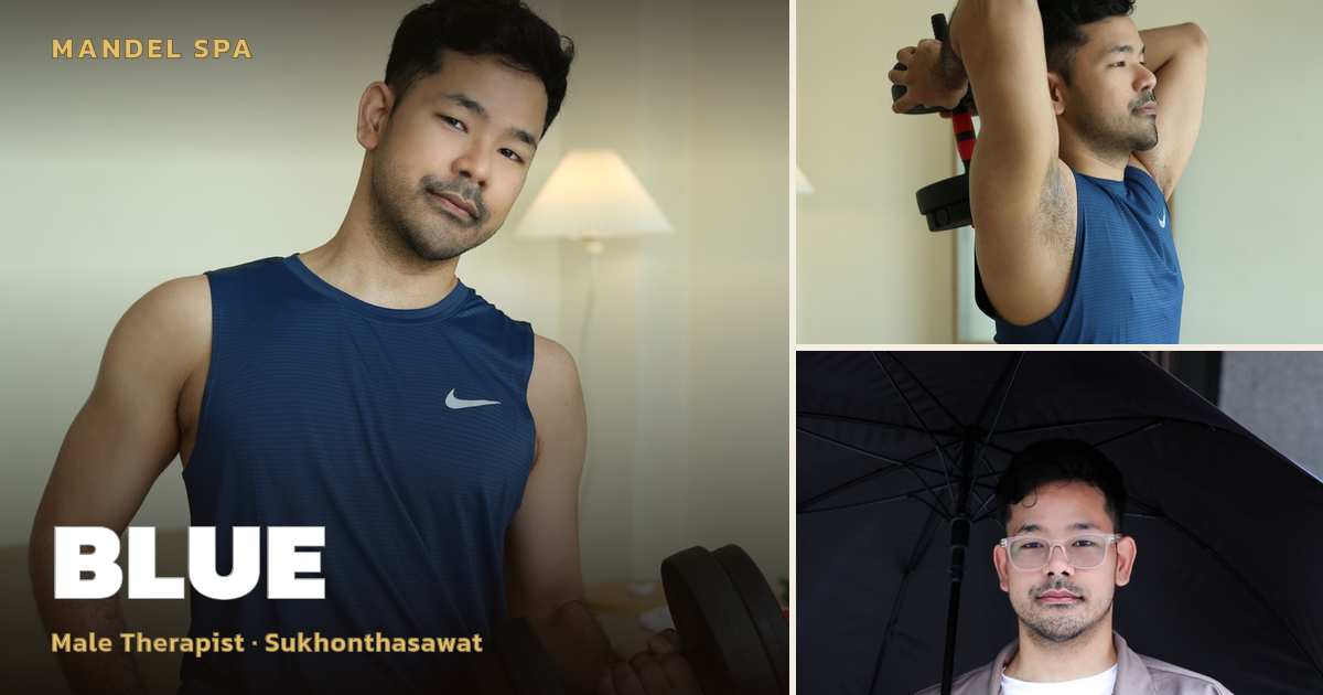 Relaxing Aromatherapy and Thai Massage Experience with Blue at Sukhonthasawat