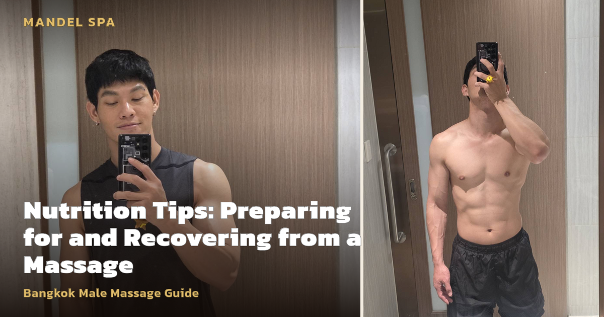 Nutrition Tips: Preparing for and Recovering from a Massage