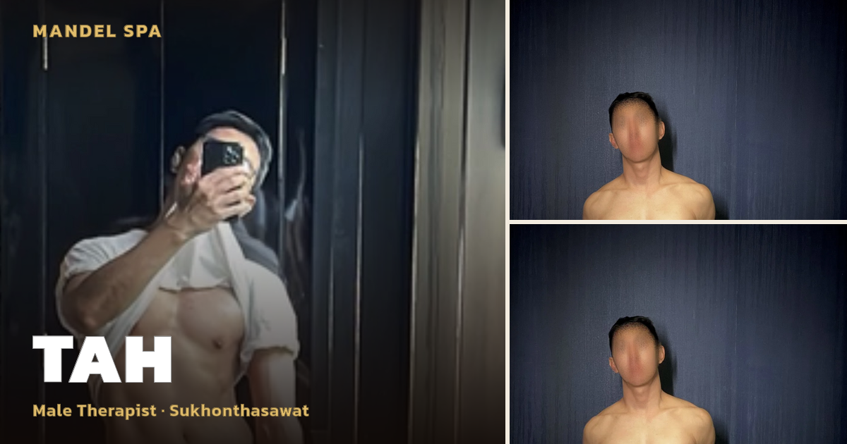 Hawaiian Flow Aroma with TAH at Sukhonthasawat