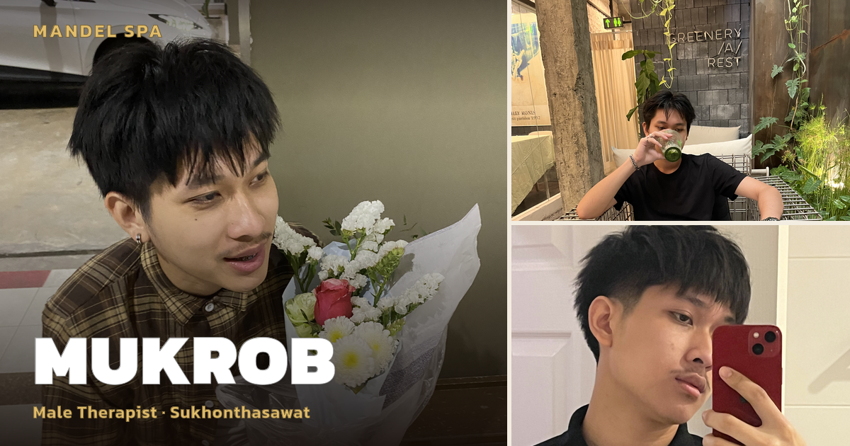 Aromatic Bliss with Mukrob at Sukhonthasawat